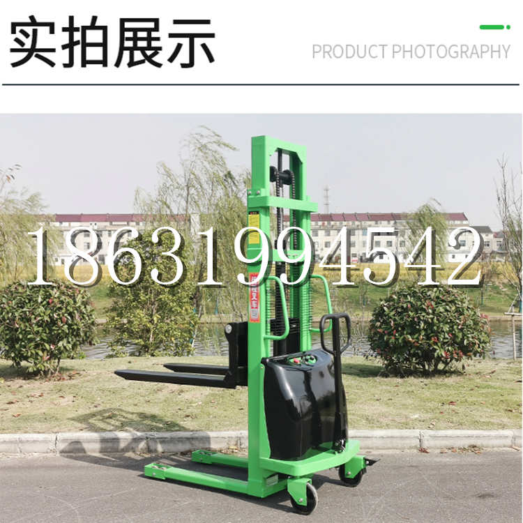 北斗镇电动叉车堆高车液压铲车电瓶1吨2吨站驾步行式小型全自动叉车